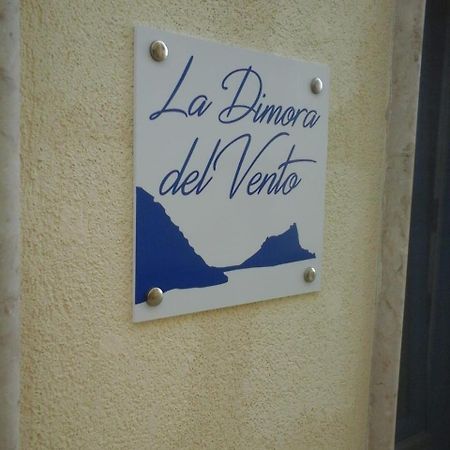 마레티모 La Dimora Del Vento 아파트 외부 사진